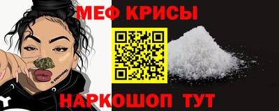 COCAINE Малоярославец