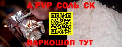 метадон Можга