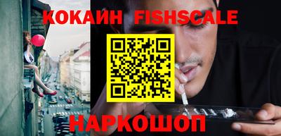 MDMA Premium VHQ Малгобек