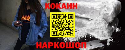 MDMA Premium VHQ Малгобек