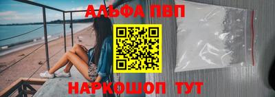MDMA Premium VHQ Малгобек