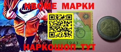 Альфа ПВП Моздок