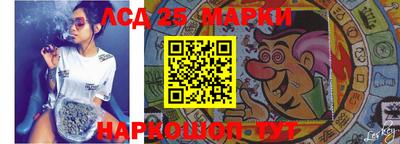метадон Можга