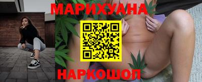 метадон Можга
