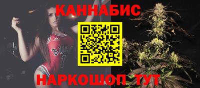 ешки Можайск