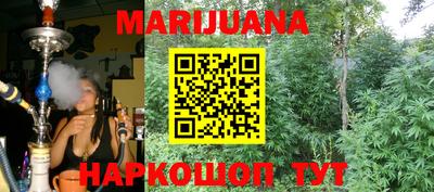 COCAINE Малоярославец