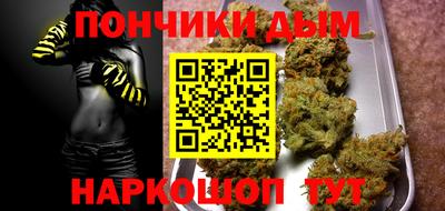 метадон Можга