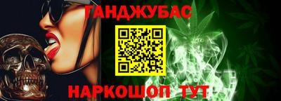Альфа ПВП Моздок