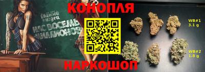 COCAINE Малоярославец