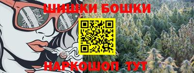 MDMA Premium VHQ Малгобек