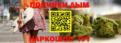 Альфа ПВП Моздок