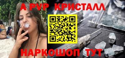 COCAINE Малоярославец