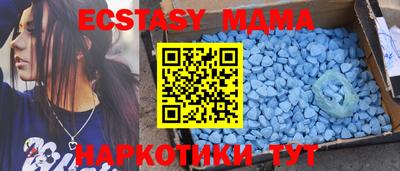 COCAINE Малоярославец