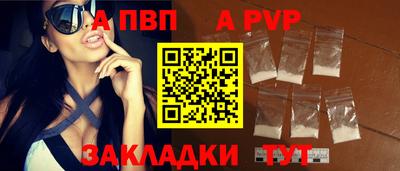 COCAINE Малоярославец