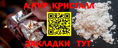 MDMA Premium VHQ Малгобек
