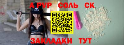 MDMA Premium VHQ Малгобек