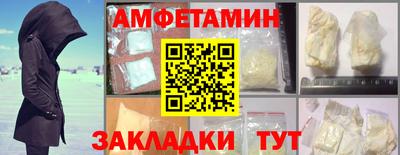 mdpv Мариинск