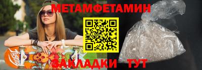 MDMA Premium VHQ Малгобек