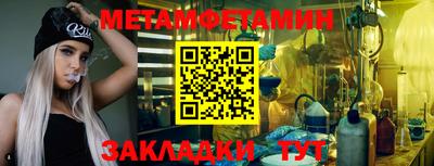 COCAINE Малоярославец