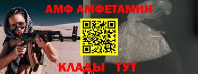 метадон Можга