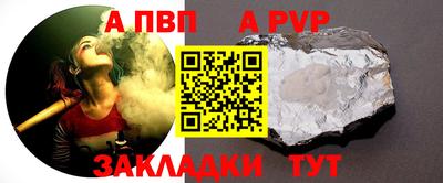 MDMA Premium VHQ Малгобек