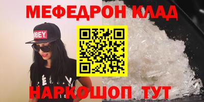 Альфа ПВП Моздок