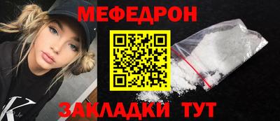Альфа ПВП Моздок