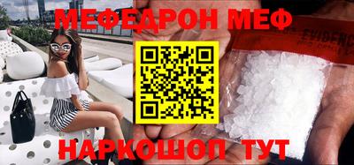 COCAINE Малоярославец